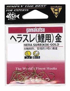 がまかつGamakatsu ヘラスレ鯉用 フック 金 9号 釣り針