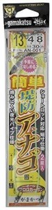 がまかつGamakatsu 簡単堤防アナゴ仕掛 13-4 AN001