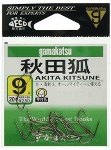 がまかつGamakatsu 秋田キツネ 茶 フック 9号 釣り針