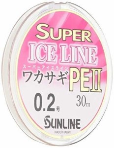 サンラインSUNLINE PEライン スーパーアイスライン ワカサギPE II 60m 0.2号 3本 3色