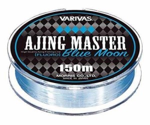 VARIVASバリバス アジングマスター フロロカーボン ブルームーン 150m 4Lb 1号