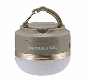 キャプテンスタッグCAPTAIN STAG ライト LEDライト ランタン CS ポータブルウォームライト type2 暖色 充電式 マグネット・収納袋付き