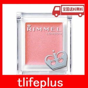 rimmel (リンメル) プリズム クリームアイカラー 014 コーラルピンク アイシャドウ 2.0グラム (x 1)