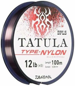 ダイワDAIWA ナイロンライン タトゥーラライン TYPE-ナイロン 10lb. 100m ボジョレーブラウン