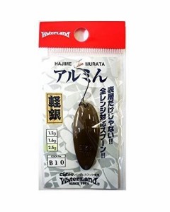 Water Landウォーターランド スプーン アルミン 2.5g B10 ブラウン.