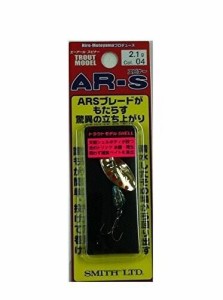 スミスSMITH LTD スピナー ARスピナー トラウトモデルシェル 2.1g GABK #04