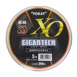 東レTORAY 銀鱗 スーパーストロング エックス・オー ギガンテック 200m エクストラマットオレンジ 5号