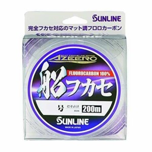 サンラインSUNLINEアジーロ 船フカセ 200ｍ ４号