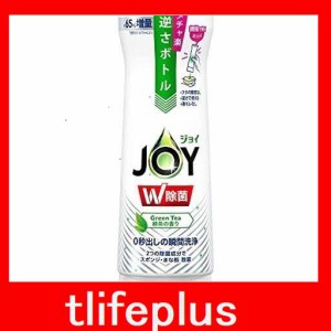 ジョイ W除菌 緑茶の香り 台所用合成洗剤 逆さボトル 本体 300 ML