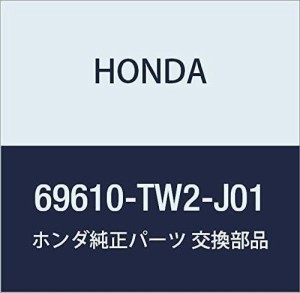 HONDA (ホンダ) 純正部品 ホース ハイドロリツク アクティ トラック 品番69610-TW2-J01