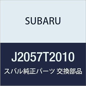 SUBARU(スバル) 純正部品 SAMBAR VAN(サンバーバン) オーバーヘッドシェルフ J2057T2010