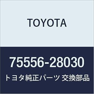 TOYOTA (トヨタ) 純正部品 ルーフドリップサイドフィニッシュ モールディング CTR LH ノア/ヴォクシー 品番75556-28030