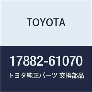 TOYOTA (トヨタ) 純正部品 エアクリーナ ホース NO.2 ランドクルーザー VAN 品番17882-61070