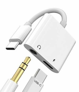 タイプc イヤホンジャック 変換器 同時 きゅうそく充電 分岐 アダプタ2in1 DAC USB C オーディオ アダプター Apple IPhone15 Pro Max I