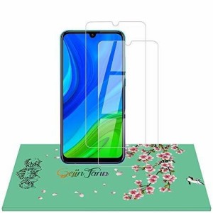 HUAWEI nova lite3 plus 強化ガラスフィルム HUAWEI nova lite3+ 液晶保護フィルム HUAWEI nova lite3 強化ガラスフィルム 液晶保護フィ