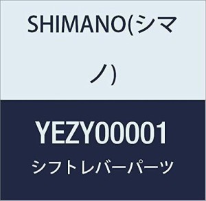 シマノSHIMANO 工具 シマノ専用工具TL-FDM905 FD-M9050 YEZY00001