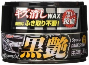 RINREIリンレイ カーワックス キズ消しWAX・ふき取り不要 黒艶 HTRC 3 W-9