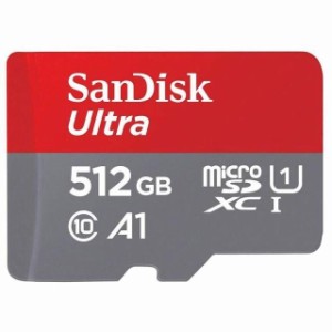 サンディスク microSDXC 512GB 超高速UHS-I U1 + JNHオリジナルSDアダプター + 保管用クリアケース 品