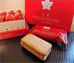 広島　広島土産　HIROSHIMA 広島　メープルバターサンド　MAPLE BUTTER SAND 菓子　10個入　サンド　メープル