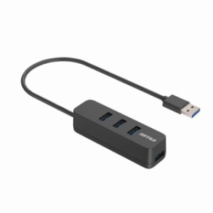 バッファロー USB-A 3.2Gen1 バスパワー 4ポートハブ ブラック 上挿しモデル マグネット付き Mac 対応 BSH4U325U3BK