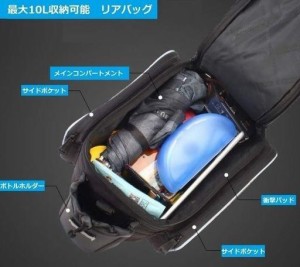 ぴぴっと BIKE BAG COLOR:BLACK 自転車 リアバッグ 荷台 装着簡単 多機能 パニアバッグ サイクリング 大容量10L収納 ショルダースト