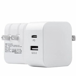 PYSEA PD18W 充電器 TYPE-C 急速充電器 2ポートACアダプター USB コンセント USB-C + USB-APSE認証済PD+QC3.0超小型 高速充電 超軽