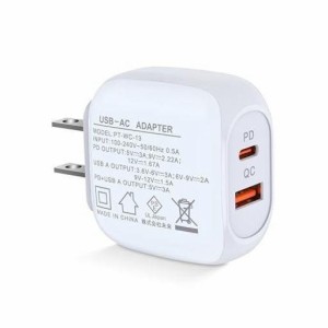 急速充電器 充電器 タイプC 20W 2ポートUSB-C*1とUSB-A*1 PD3.0 QC3.0急速協議対応PSE認証済 アイフォン15 充電器 USB C コンセン