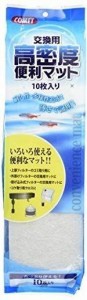 コメット厚さ約5MM高密度便利マット 10枚入