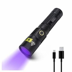 ブラックライト 365NM 20W USB充電式 UVライト レジン用 硬化ライト 強力 紫外線ライト IPX4防水 2種モード アルミニウム合金製 小型 釣