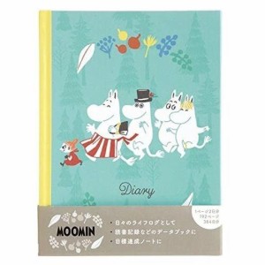 学研ステイフル ムーミン 日記帳 ダイアリー グリーン BD12019