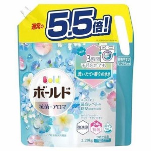 ボールド 洗濯洗剤 液体 フレッシュフラワーサボン 詰め替え 2,200G大容量