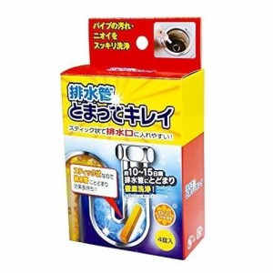 アイメディア 排水口クリーナー 4回分 排水管とまってキレイ 排水口掃除 排水溝 つまり 掃除 洗浄 消臭 非塩素系 お風呂 浴室 洗面所 台