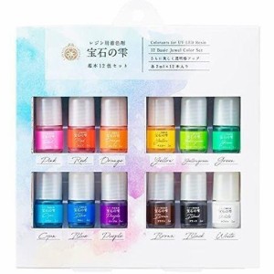 パジコ レジン 着色剤 宝石の雫 基本12色セット 2ML×12色 日本製 403295 透明 ホワイト、ブラックは不透明