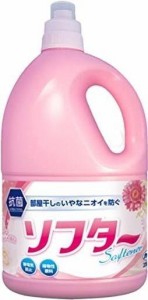 大容量カネヨ石鹸 ソフターピンク 柔軟剤 抗菌 2500ML フローラルの香り