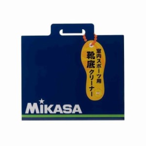 ミカサMIKASA めくり式靴底クリーナー MKBT