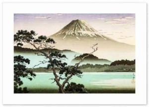 ポスター 土屋光逸 『西湖の夕照富士山』 A3サイズ日本製 日本画 インテリア 壁紙用 絵画 アート 壁紙ポスター