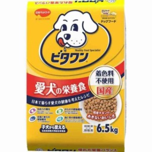 日本ペットフード ビタワン最適栄養バランス 国産 6.5kg