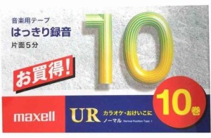 マクセル カセットテープ10分10巻パック UR-10M 10P