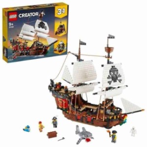 レゴLEGO クリエイター 海賊船 クリスマスギフト クリスマス 31109 おもちゃ ブロック プレゼント 海賊 かいぞく ボート 男の子 女の子