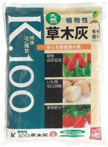 JOYリス マルタ K.100 草木灰 500g