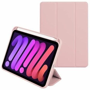 ベルモンド 全8色 IPAD MINI 第6世代 2021 用 ケース ピンク ペン収納 ペンホルダー付き スタンド機能付き かわいい 手帳型 全面保護