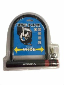 Hondaホンダ Uロック:ワイドタイプ 08M53-GFC-000