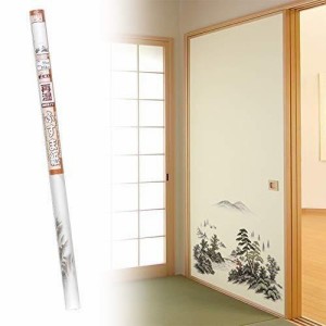 菊池襖紙工場 再湿鳥の子襖紙 FT-651 95cmx203cm FT651 襖 ふすま 壁紙 張替え 本体: 奥行5cm 本体: 高さ100cm 本体: 幅5cm 2個セット