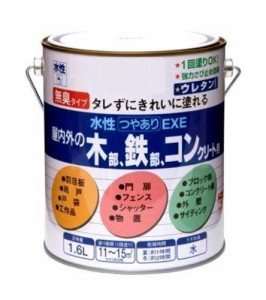 ニッペ ペンキ 水性つやありEXE 1.6L ホワイト 水性 つやあり 屋内外 日本製 4976124420122