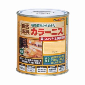 アトムハウスペイント 油性カラーニス 500ML クリヤー 500ML, 透明