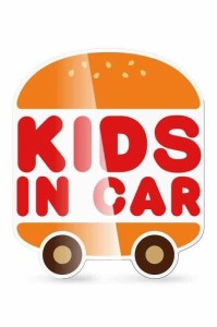 MKEマーケット KIDS IN CAR バーガーカー 耐水 キッズインカー 日本製 KIDSステッカー