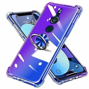 XPERIA XZ2 ケース リング SO-03K SOV37 カバー クリア グラデーション色 TPU ソフト エクスペリア XZ2 ケース 耐衝撃 黄変防止 スリム 