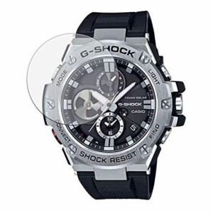 KAYO&KARIN フィルム G-SHOCK GST-B100シリーズ 向け 保護フィルム 曲面対応 ブルーライトカット 超透明 日本製