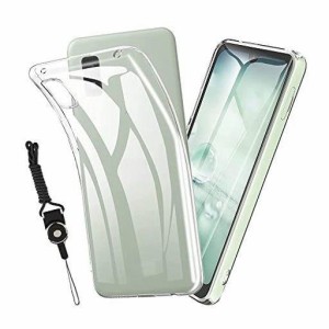 AWUBAIGE AQUOS WISH2 SH-51CAQUOS WISH SHG06 用の ケース クリア 超薄型 2022モデル AQUOS WISH2WISH カバー TPU 耐衝撃 ケース スト