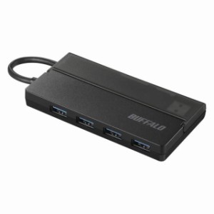 バッファロー USB ハブ PS4 PS5 Chromebook 対応 USB3.0 スリムタイプ バスパワー 4ポート ケーブル収納 持ち運びに便利 日本メーカー 